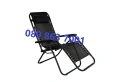 Сгъваем шезлонг, снимка 1