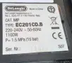 Кафемашина Delonghi с ръкохватка , снимка 5
