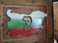 Метална стенна декорация „Васил Левски“ – Карта на България, снимка 3
