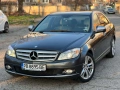 Mercedez-Benz C220 2.2 CDI 646, снимка 2