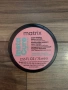 Matrix Instacure Build-A-Bond Super Sealing Leave-In Balm​ 75ml, снимка 1