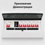 Монофазен цифров електромер 100A DIN шина с цветен LED дисплей 6 в 1, снимка 8