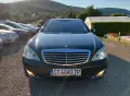 Mercedes-Benz S 320CDI 2009 235HP, снимка 8