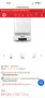 прахосмука робот DREAME L40 ultra Ae, снимка 6