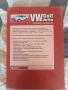 Техническо ръководство ремонт VW - Golf & JETTA, снимка 2