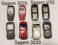 Панели за Bosh 608,908,909,LG1200,LG7020,LG3100,Nec2100,Nec313,Nec616,SagemX1,Sendo,Mitsubishi Mars, снимка 15