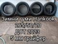 Продавам различни видове гуми и джанти 4×100,5×112,5×120,5×108,5×100 и др., снимка 17