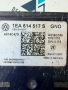 1ea614517s ABS модул от Volkswagen ID.3 Pro двигател EBJC, ск. Кутия UMG, 145 кс., 62000 км., 2022г., снимка 8