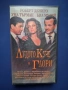 Видеокасети VHS Измамена Лудото Куче и Глори, снимка 3