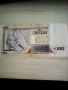 УРУГВАЙ 100 Песо 2011, снимка 2