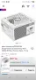 Mars Gaming MPB550SIW Захранване за компютър ATX 550W, 80 Plus Bronze, бяло, 15 см, снимка 5