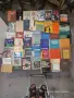 Книги от социализма 1960-1990 г. , снимка 4
