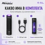 Професионален UV фенер 365nm ув фенерче лампа за фалшиви пари евро минерали скъпоценни камъни урина, снимка 6