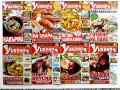 Кулинарен уикенд, снимка 2