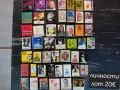 Лотове  кибрити  , снимка 11