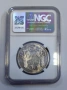 100 лева 1934 MS 63 NGC, снимка 2