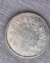 5 лева 1894, снимка 4