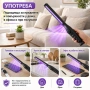 UV LED лампа за дезинфекция и стерилизация UV-C 10W преносима бактерициден ув фенер за дома и офиса, снимка 3