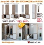 Портманто Класик модул 971- 25% Промоция до 07.07.26г, снимка 2