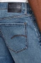 G-Star Raw Мъжки нови оригинални къси дънки, снимка 4