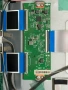 Mainboard RSAG7.820.51652/ROH от HISENSE 43E7Q, снимка 3