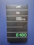 Видеокасета VHS Лудия Макс 1 - 2 Част, снимка 9