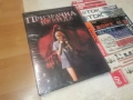 ПРИЗРАЧНА БЛЕНДА-NEW DVD 1606261121L1, снимка 3