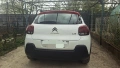 Продава се Citroen C3, снимка 1
