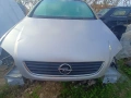 Преден капак за Опел Зафира Opel Zafira 1.8I 125к.с , снимка 2