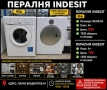 пералня indesit 7kg, снимка 1