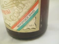 Продавам колекционерска унгарска бутилка "Токай" от 1979 г., снимка 8