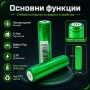 Акумулаторна литиева батерия 18650 8000mAh 3.7V Rakieta презареждаща се за фенри прожектори челник, снимка 2