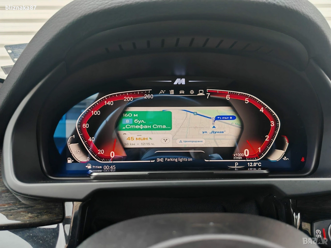 Дигитално табло километраж BMW F01 F07 F10 F12 F15 F16 F30 F32 X5 X6, снимка 1