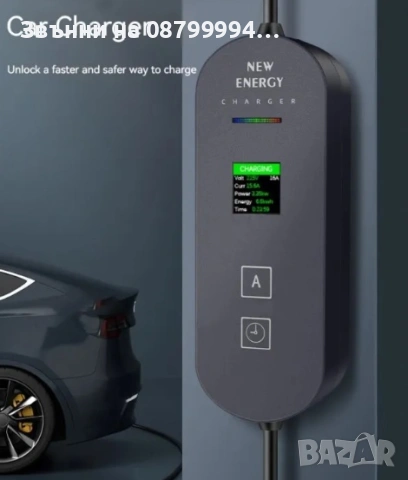 Зарядна станция за електромобил Зарядно за електромобил ND-EV CHARGER 7 KW 32A , снимка 2 - Аксесоари и консумативи - 54347165