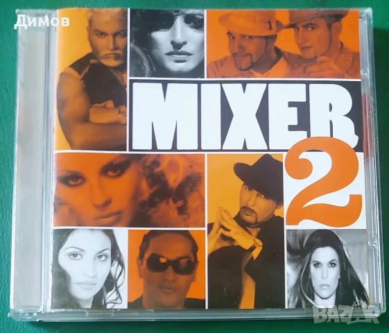 Mixer 2 (поп фолк компилация)