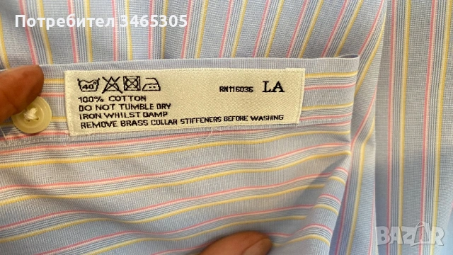 Charles Tyrwitt мъжка памучна риза , снимка 11 - Ризи - 54663035