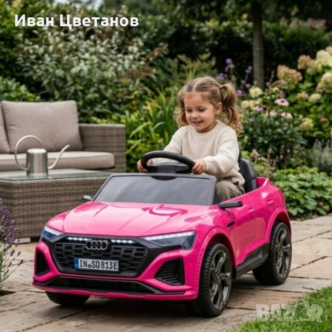 Детска акумулаторна кола Audi RS Q8 12V - Дистанционно управление, музика, LED светлини , снимка 2 - Детски велосипеди, триколки и коли - 55254284