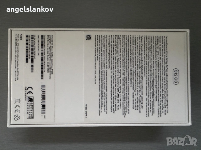 Apple iPhone XS Max 512GB, снимка 2 - Apple iPhone - 54085996