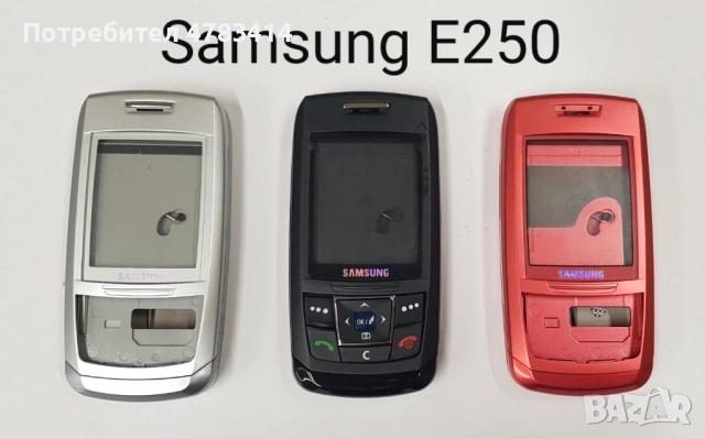 Панели за Samsung D800, X530, E250, L770, U700, C6112, U900, D880, D840, снимка 6 - Резервни части за телефони - 54595355
