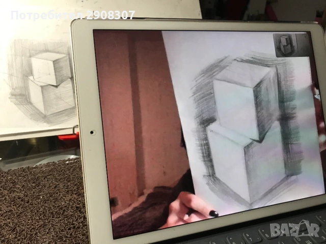 онлайн уроци по рисуване