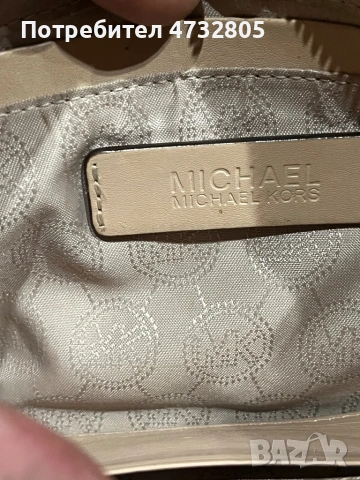 Дамска чантичка Michael Kors, снимка 4 - Чанти - 54858084