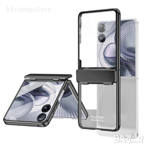 Xiaomi Mix Flip 2 калъф – PC, галванизиран, защита на пантата, протектор, 4 цвята