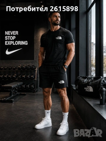 Мъжки летни екипи Nike