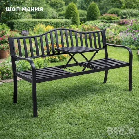 Метална градинска пейка с разгъваема маса – Стилно и практично решение за градината и терасата