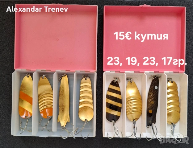 Руски блесни-Таурагскай завод-70те години, снимка 2 - Такъми - 54427026