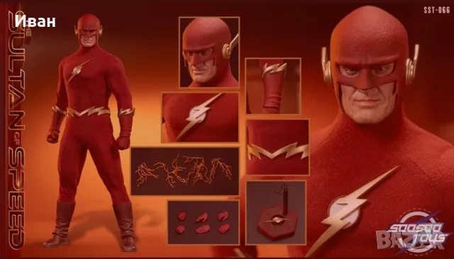 The Flash classic from 1990 SooSoo Toys SST-066 - The Sultan of Speed 1/6 