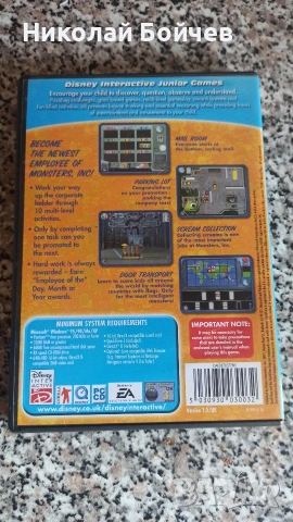 Disney junior games monsters monstropolis mission, снимка 2 - Игри за PC - 54823245