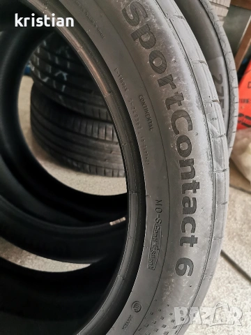 275 45 21 и 315 40 21 continental нови, снимка 4 - Гуми и джанти - 54236328