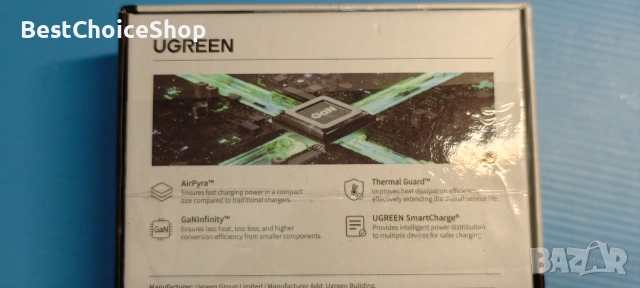 UGREEN Nexode Pro 65W GaN USB C. Тънко зарядно за стена, 3-портово компактно бързо зарядно, снимка 7 - Друга електроника - 55093337