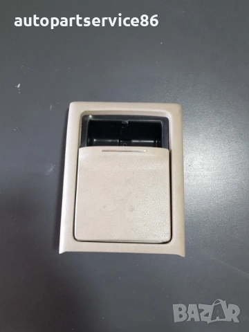 Поставка за чаши за вътрешното пространство за Subaru Legacy Estate 2.0 Дизел (2008) 92113AG060